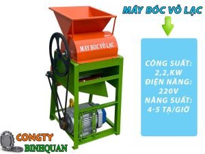 giới thiệu máy bóc vỏ lạc